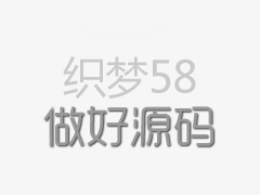 澳门金沙集团网站出租给